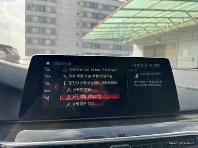 2018 BMW 540 WBAJB5108JB194774 VIN:WBAJB5108JB194774