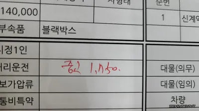 2016 Audi A6 WAUZZZ4G8GN023450 VIN:WAUZZZ4G8GN023450