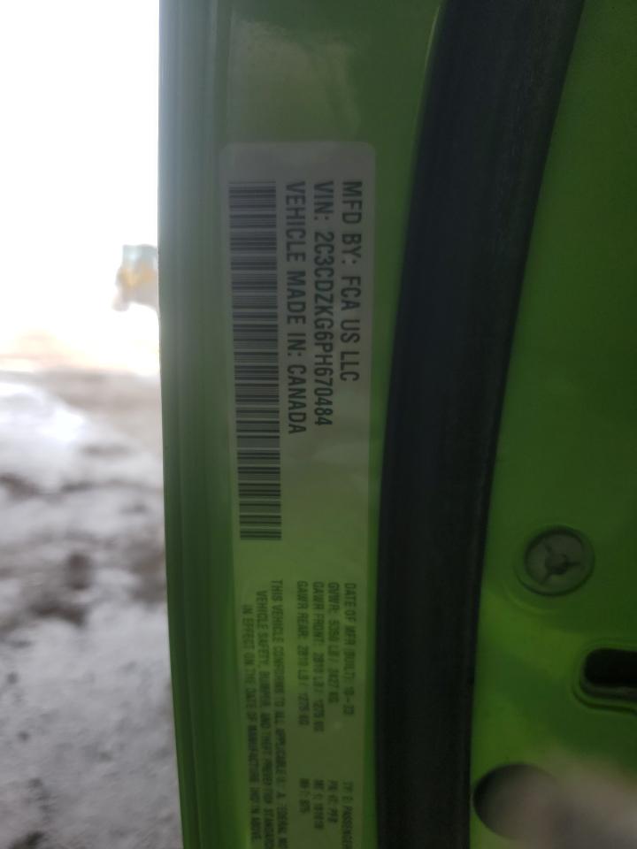 2023 DODGE CHALLENGER GT VIN:2C3CDZKG6PH670484