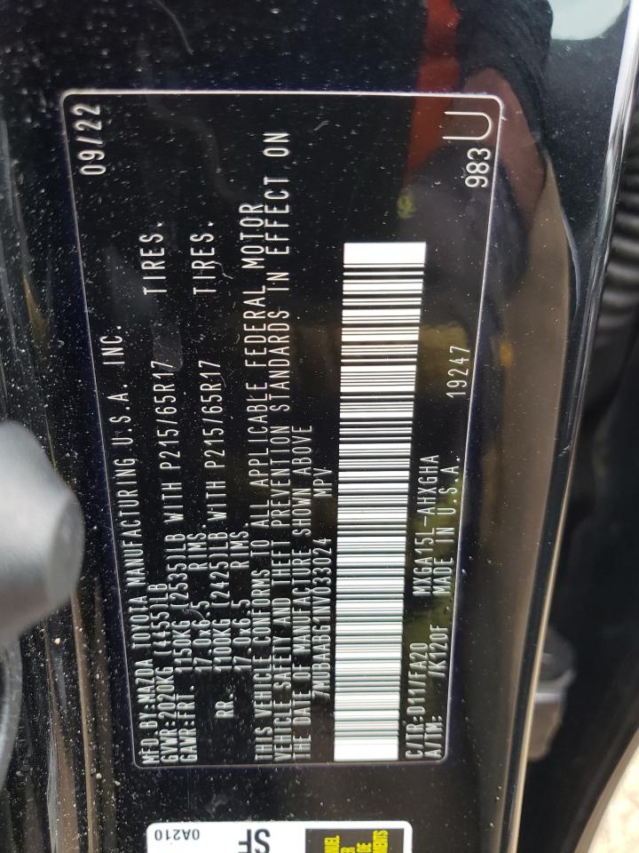 2022 TOYOTA COROLLA CROSS LE VIN:7MUBAABG1NV033024