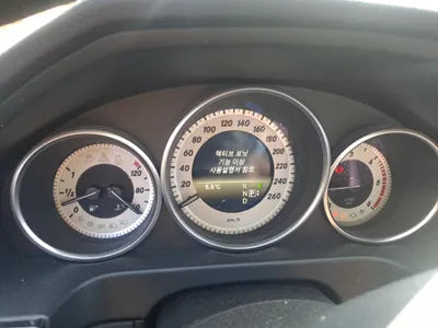 2014 Mercedes-Benz E 250 VIN: