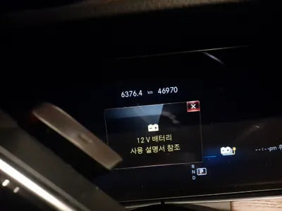 2020 Mercedes-Benz E 300 W1KZF5EBXMA882992 VIN:W1KZF5EBXMA882992