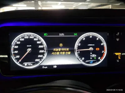 2015 Mercedes-Benz S 600 WDDUG7GB1FA137230 VIN:WDDUG7GB1FA137230