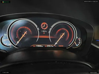 2017 BMW 520 WBAJC3105HWB76790 VIN:WBAJC3105HWB76790