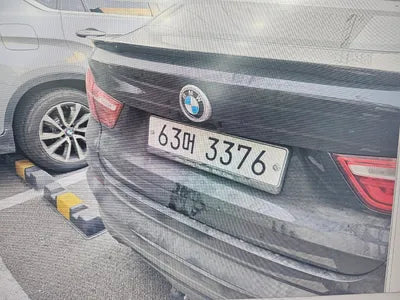 2017 BMW 420 WBAXX1102H0W12269 VIN:WBAXX1102H0W12269