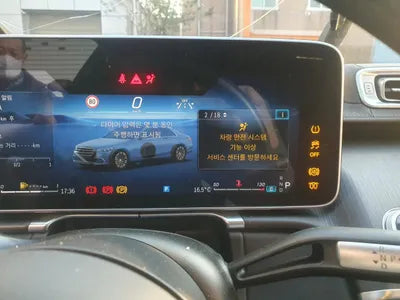 2021 Mercedes-Benz S 400 W1K6F3DBXMA013799 VIN:W1K6F3DBXMA013799