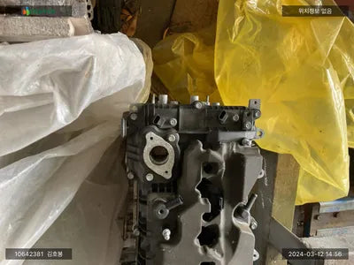 2021 Kia K5 KNAG541JBMA014346 VIN:KNAG541JBMA014346