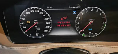 2020 Mercedes-Benz S 560 W1KUG7DB1LA532234 VIN:W1KUG7DB1LA532234