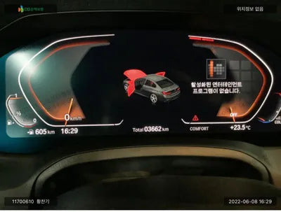 2022 BMW 320 WBA5X510XNFM38152 VIN:WBA5X510XNFM38152