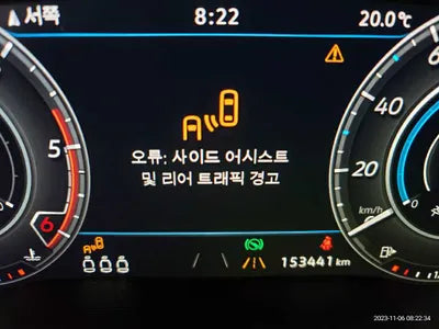 2019 Volkswagen Arteon WVWZZZ3HZKE019816 VIN:WVWZZZ3HZKE019816