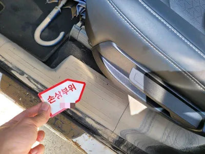 2020 Kia Sorento KNARL81BHMA045683 VIN:KNARL81BHMA045683
