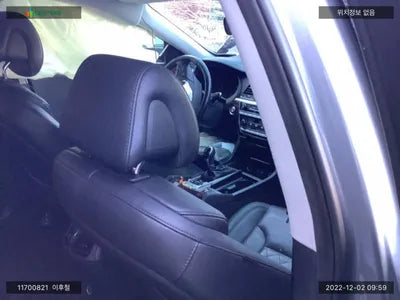 2015 Jaguar SL KMHFN412BFA005632 VIN:KMHFN412BFA005632