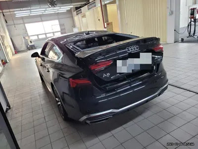 2021 Audi A5 VIN: