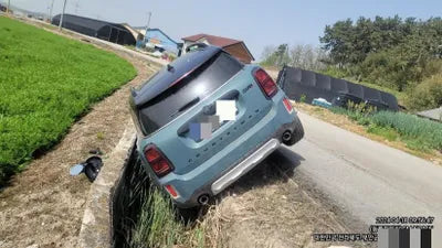 2022 MINI Countryman VIN: