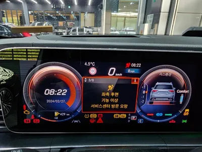 2022 Mercedes-Benz GLE 450 VIN: