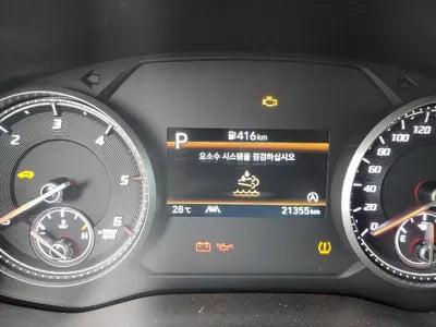 2020 Hyundai Santa FE VIN: