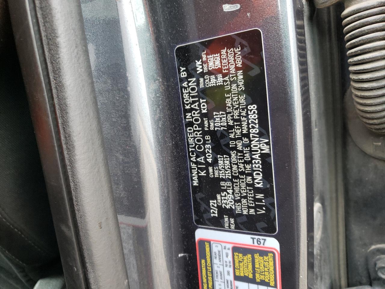 2022 KIA SOUL EX VIN:KNDJ33AU0N7822858