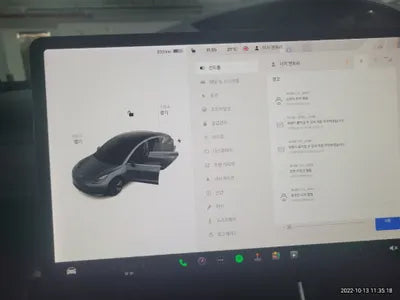 2020 Tesla Model 3 5YJ3E1EB7LF724546 VIN:5YJ3E1EB7LF724546