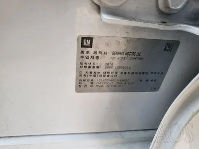 2016 Chevrolet Impala 1G1155SA4GU148057 VIN:1G1155SA4GU148057