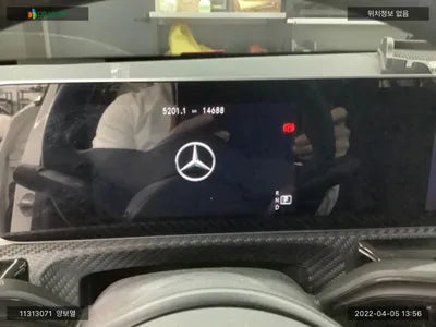 2020 Mercedes-Benz A 220 W1K3G4EB4LJ229330 VIN:W1K3G4EB4LJ229330