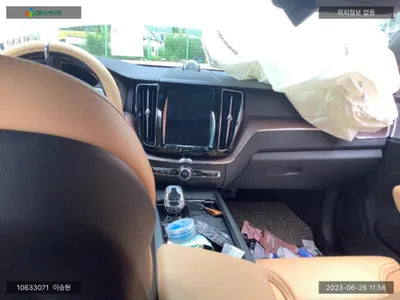 2023 Volvo XC60 YV1UZ0620P1333345 VIN:YV1UZ0620P1333345