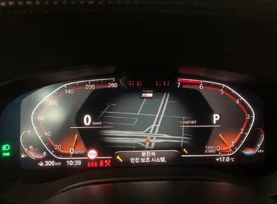 2021 BMW 520 WBA11BH0XMCF46116 VIN:WBA11BH0XMCF46116