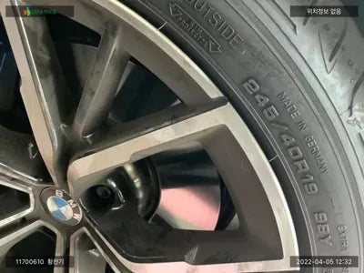 2022 BMW 530 WBA71BH02NCJ34748 VIN:WBA71BH02NCJ34748