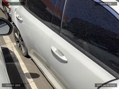 2015 Kia K5 KNAGU417GGA011250 VIN:KNAGU417GGA011250