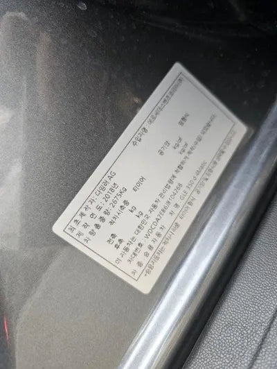 2018 Mercedes-Benz GLE 350 VIN: