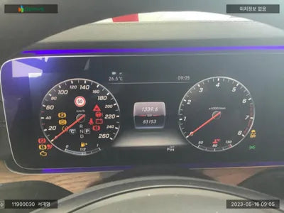 2017 Mercedes-Benz E 300 WDDZF4JB0HA145127 VIN:WDDZF4JB0HA145127