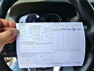 2018 BMW 520 WBAJC3105JDB28675 VIN:WBAJC3105JDB28675