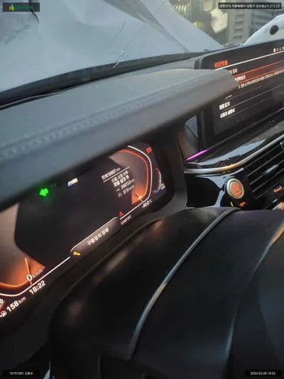 2021 BMW 520 WBA11BH04MCG09047 VIN:WBA11BH04MCG09047