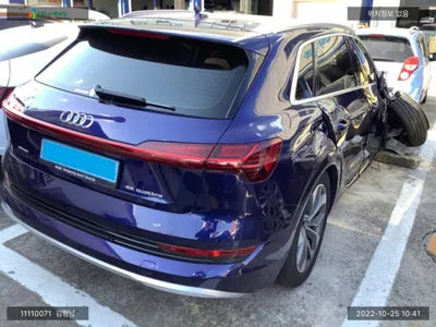 2021 Audi e-tron WAUZZZGE8LB039864 VIN:WAUZZZGE8LB039864