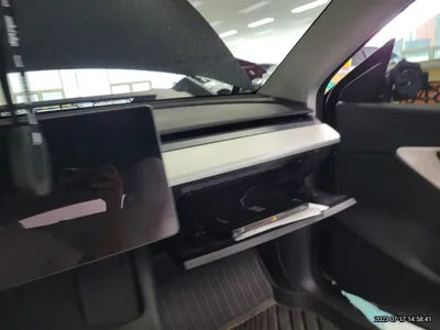 2022 Tesla Model Y VIN: