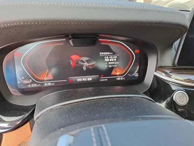 2020 BMW 520 WBA11BH07MCF43352 VIN:WBA11BH07MCF43352