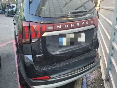 2020 Kia Mohave VIN: