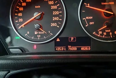 2017 BMW 2 Series Gran Tourer WBA2C1100HV971273 VIN:WBA2C1100HV971273