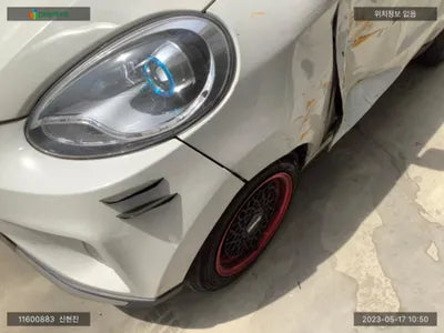 2022 Mercedes-Benz Smart KL90B2Z7ENZD6J126 VIN:KL90B2Z7ENZD6J126