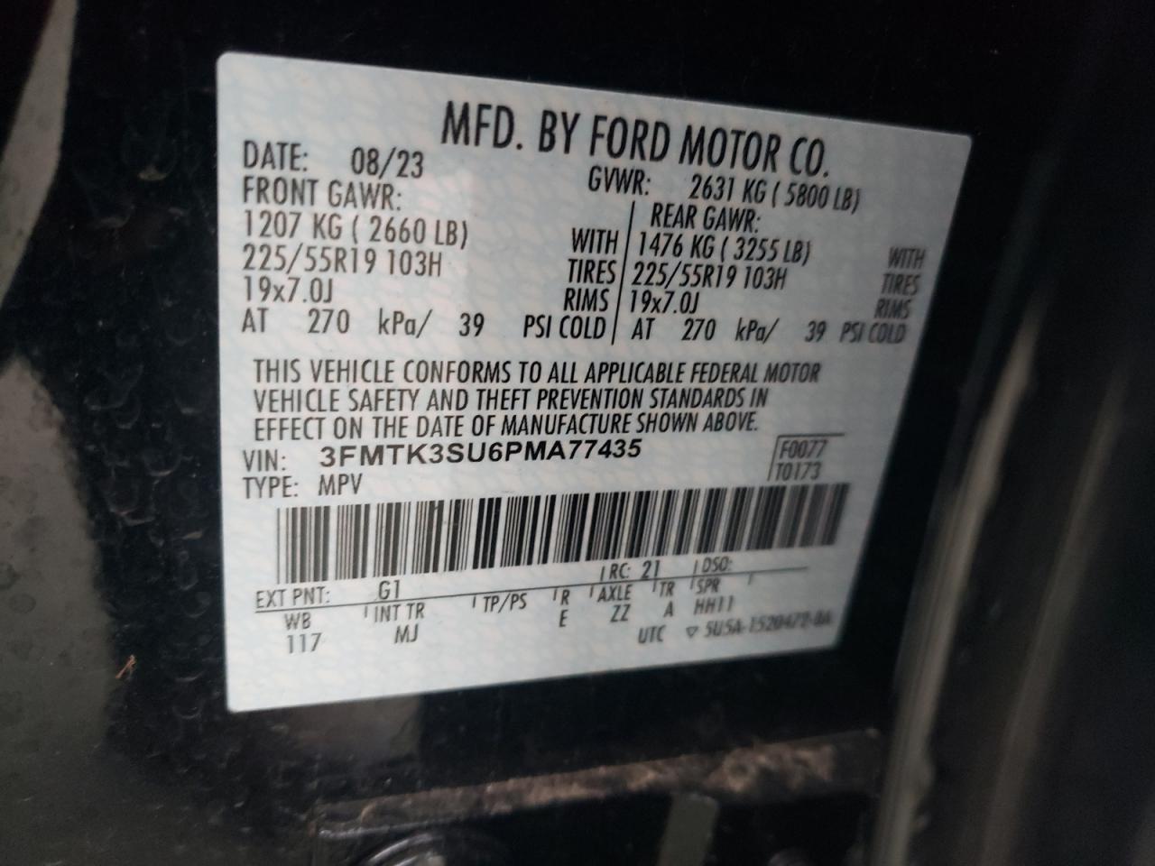 2023 FORD MUSTANG MACH-E PREMIUM VIN:3FMTK3SU6PMA77435