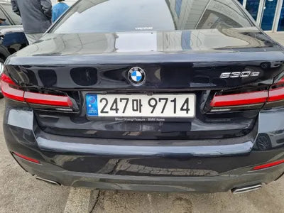 2021 BMW 530 WBA51AG0XMCG62915 VIN:WBA51AG0XMCG62915