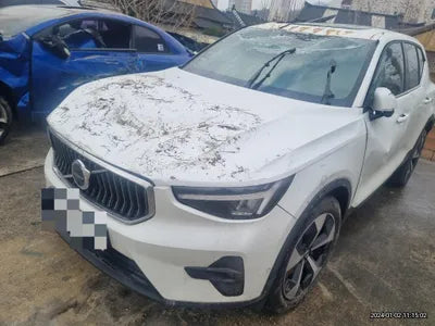2023 Volvo XC40 YV1XZK924P2044886 VIN:YV1XZK924P2044886