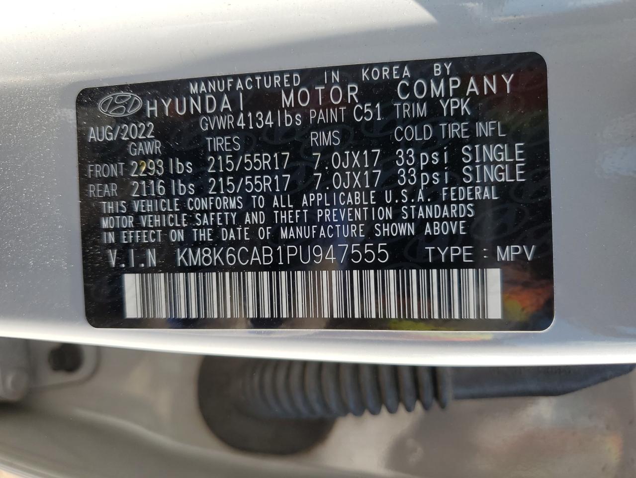 2023 HYUNDAI KONA SEL VIN:KM8K6CAB1PU947555