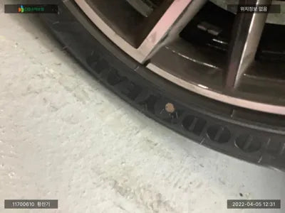 2022 BMW 530 WBA71BH02NCJ34748 VIN:WBA71BH02NCJ34748