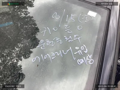 2016 BMW 640 WBA6E4105GG299808 VIN:WBA6E4105GG299808