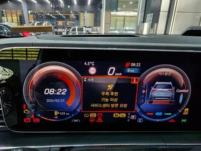 2022 Mercedes-Benz GLE 450 VIN: