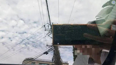 2019 Mercedes-Benz GLE 300 VIN: