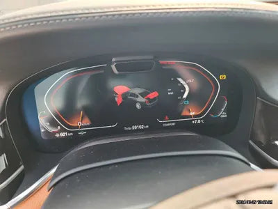 2021 BMW 740 WBA7T4107MCG35426 VIN:WBA7T4107MCG35426