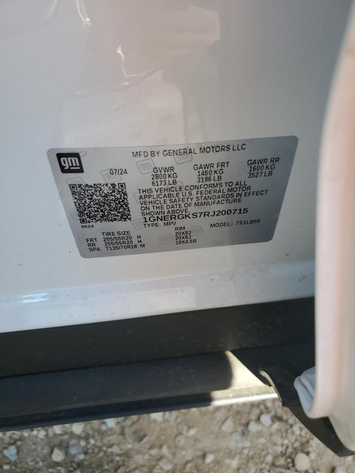 2024 CHEVROLET TRAVERSE LT VIN:1GNERGKS7RJ200715