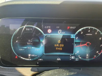 2021 Mercedes-Benz E 250 VIN: