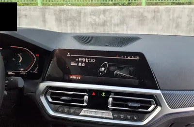 2021 BMW 320 WBA5X5101MFK60226 VIN:WBA5X5101MFK60226